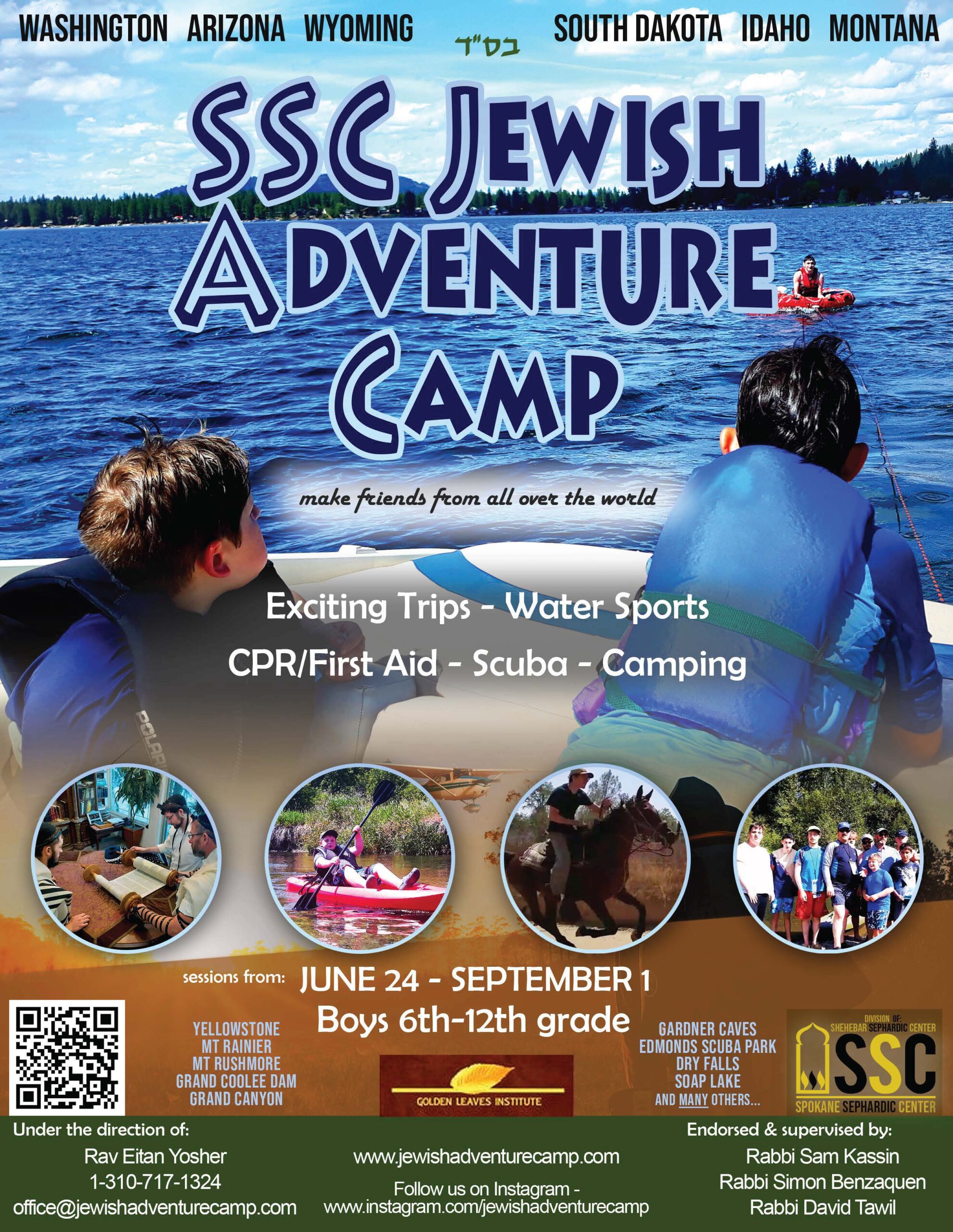 Jewish Adventure Camp flyer Summer 2022